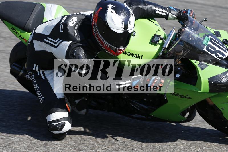 /11 29.04.2025 PROMAX ADR/Gruppe gruen/80